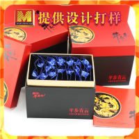 黄金特产牛蒡茶礼盒定制 ***茶叶包装设计 广东厂家牛蒡茶包装盒