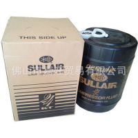 ѹ SULLube32#ȴҺ(ʽ)