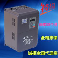 Ϻ30KWƵ ʸƵ ֱƵ ͨñƵ