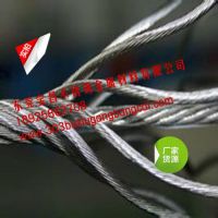 福州SUS310S不锈钢耐高温钢丝绳