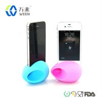 *** 苹果6音乐鸡蛋 硅胶iphone6 4.7寸扩音器 硅胶扩音器 可定制