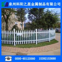 ȪݳרҵPVCդ PVCֻܸ  ѡ
