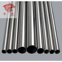 ӦInconel718޷ֻ
