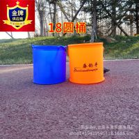 eva魚桶 水箱 加厚18圓形打水桶 漁具包 釣魚水桶帶6米失手繩