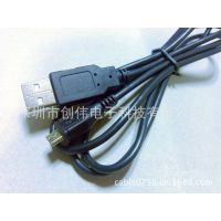  ΰ ӦAndroidֻ USBתMICRO USB