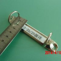 ֱPR123-2-25/20׼ PPļ 