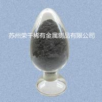 厂家供应镍粉高纯度镍粉超细导电解镍粉 金属镍粉