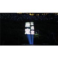 供应供应户外大功率广告投影灯、巨幅广告投影、户外广告投影灯