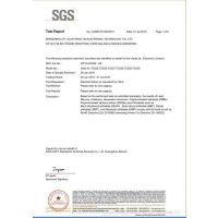 SGS
