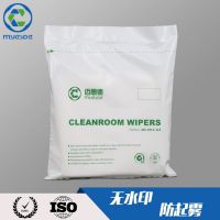 myesdeϸ޳9*9 CL-4000ϸά޳ǿԼ۱ȸ