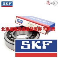  SKF NJ311ECP SKF Բ ڱֻ