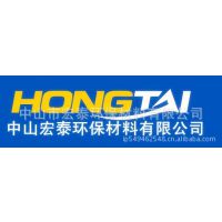 供应PE补土,PE腻子，PE透明腻子，PE修补腻子，PE透明补土(图)