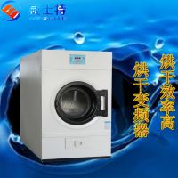 30kgҵɻ۸ ȫ豸