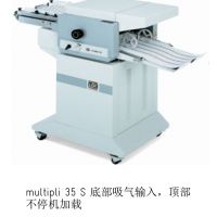 Զ۵multipli 35