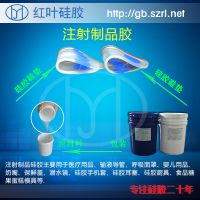 ֱֻA70轺
