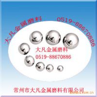 ***ĥĥ0.3mm