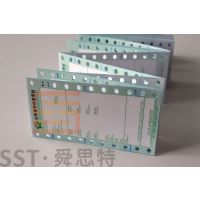【工厂印刷】75*140 二联银行银联POS机打印纸