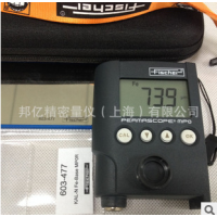  ¹ϣ Dualscope MPOͿ ߾ 