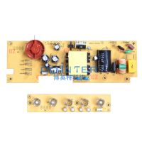 POINTER深圳博英***应封口机控制板/厂家直销/定制