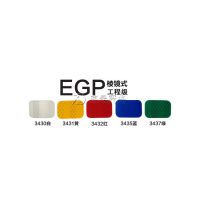 3MĤ egp 3M̼Ĥ۸