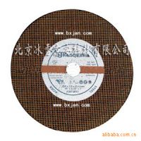 Ӧֳиolec-mac983TTA-16