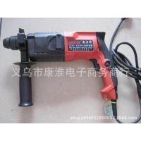奥力特 ZIC-ZT-20AE 轻型电锤  圆头钻头电锤