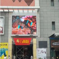 ݼ۸еĸLEDȫʾƼ|led