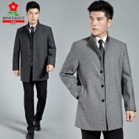 2015新款梦特娇男式羊绒夹克时尚休闲立领中长款品牌茄克外套批发
