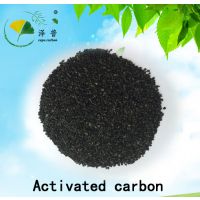 椰壳活性炭 净水净气 天然水处理椰壳活性炭 厂家批发