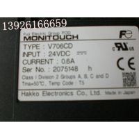 Ӧ׹V606iM10ά,ṩ׹V606iM10