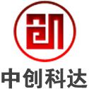 深圳市中创科达科技发展有限公司