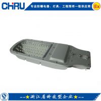 重庆促销大功率led路灯厂家丨led大功率节能路灯丨太阳能一体化led路灯