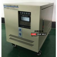 Դѹ2kvaƱѹ110vת220vѹƵ
