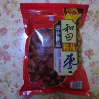葡萄干包装机，提子干包装机，全自动葡萄干包装机