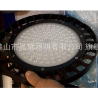 ŷ˾ʵ˹HighBayLED ϵLED 150W 6500K