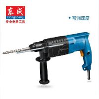 东成电动工具 Z1C-FF02-20电锤电钻两用冲击钻 家用轻型可调速