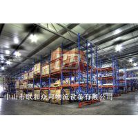 江门货架厂量身定做仓库五金铁架多层架江门货架厂