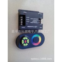 LED触摸控制器 大功率触摸控制器，360W控制器，LED控制器