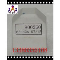 CASE-Ǳѹ-ǵ 63Uh/2AŻ