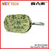 2015年新款***私模车载音响 Bluetooth speaker BT 蓝牙音箱 外贸音响