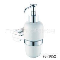 Ƶר YG-3652 ƷʲֹұҺƿ  ֻ