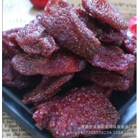 厂家批发散装草莓干香莓干草莓蜜饯果脯草莓干1包10斤