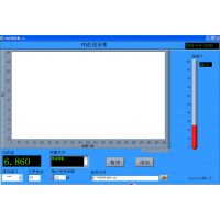 多通道在线PH/ORP控制器 DTP-9100 壁挂式 生产厂家直销！！