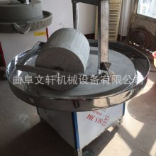 ӦС綯Чʯĥ 綯ʯ