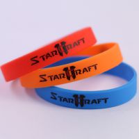 星際爭霸2 硅膠手環(huán) StarCraftⅡ 人族神族蟲族 游戲周邊 外貿(mào)