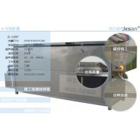 烟台超声波清洗机大型超声波清洗机去油发动机清洗机壳日照
