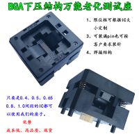 BGA34-0.5 BGA34-0.5¼ BGA34-0.5ϻ