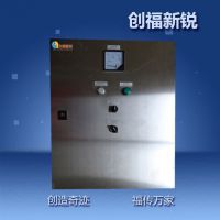 正泰（北京配电箱）各种低压电气成套设备,不锈钢配电箱,挂墙式暗装控制箱