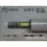 ڳ  PF LEDβ2G11Դ7-12W 2G11Դ