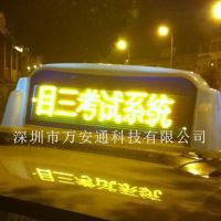 ͨ˫濼ԳLEDʾ ˫LED رƳ